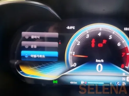 벤츠 x253 신형계기판.신형핸들.64색 엠비언트 세트 .실내신형개조 셀레나모터스