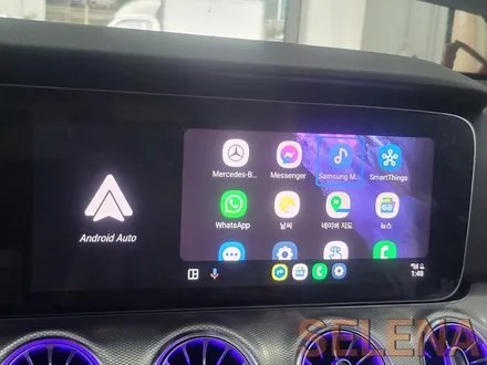 벤츠 w213 e300세단 송풍구엠비언트.부메스터스피커.디지털계기판 와이드콕핏.amg잠자리신형핸들 실내 신형개조