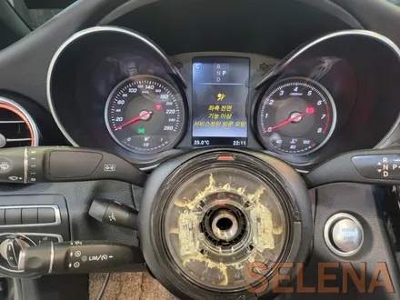 w205 c클래스 카브리올레 c63amg 만들기!! 계기판 , 64색엠비언트 풀세트 장착!!