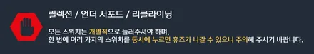 페이스리프트 카니발 9인승 실내 요트바닥 회전시트 네이비그레이 차박 레스트 시트 개조 / 인천 서구