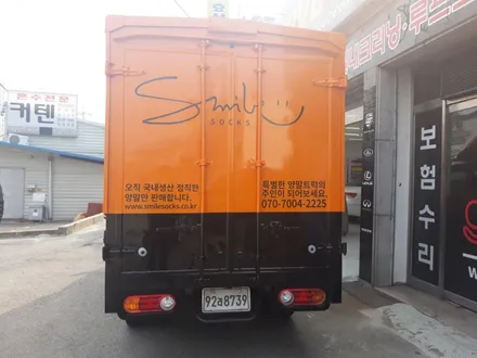 포터 윙바디 광고랩핑 / 경기광주 능평동