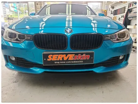 BMW3 시리즈 전체랩핑 / 경기광주 능평동