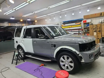 랜드로버 디스커버리4 풀랩핑 / 경기광주 능평동