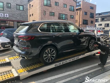 BMW X5(G05)솔라가드 프리미엄 퀀텀 패키지,볼라솔루션MAX 시공기! / 동탄,수원,오산
