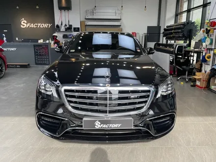 벤츠 s63amg 전면 솔라가드 퀀텀 작업기~! / 동탄,수원,오산