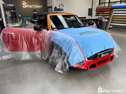 동탄솔라가드) 미니 / 동탄,수원,오산