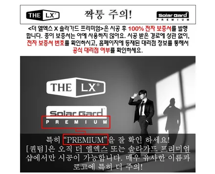 제네시스 GV60 / 동탄,수원,오산