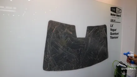 더엘엑스 기아스포티지 차량에 보그썬팅으로 신차패키지 / 동탄,수원,오산