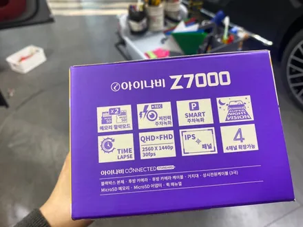 포르쉐 마칸 아이나비 Z7000 블랙박스 설치 / 동탄,수원,오산