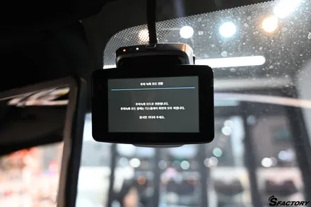 BMW X5차량에 에너팩프로12A보조배터리추가설치 / 동탄,수원,오산