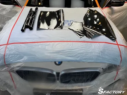 BMW5시리즈 G30 솔라가드새턴틴팅 했어요~! / 동탄,수원,오산