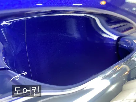 동탄PPF)벤츠 GLB220 생활보호PPF,가죽코팅 시공했는데 만족해요 / 동탄,수원,오산