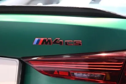 M4의 끝판왕 BMW G82 M4 CS THE LX로 완성 / 동탄 영천동