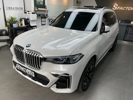 동탄에스텍) BMW X7 다이노쉴드로 본닛PPF 시공했어요. / 동탄,수원,오산