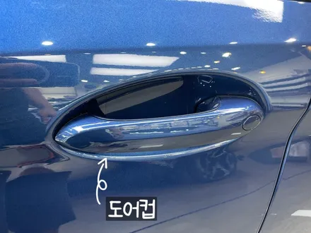 BMW M550i 생활보호PPF+헤드라이트PPF 에스팩토리에서 시공받았어요. / 동탄,수원,오산