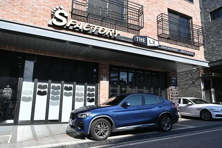 수원썬팅 BMW X4 솔라가드 반사필름 퀀텀으로 재작업 농도추천 / 동탄,수원,오산
