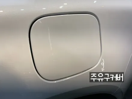 친환경 현대 수소차 넥쏘 썬팅, 솔라가드티타늄농도 추천 / 동탄,수원,오산