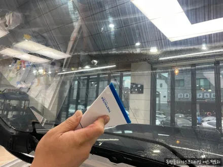 동탄포르쉐 파나메라 화이트차량에 티타늄썬팅 농도 추천 / 동탄,수원,오산