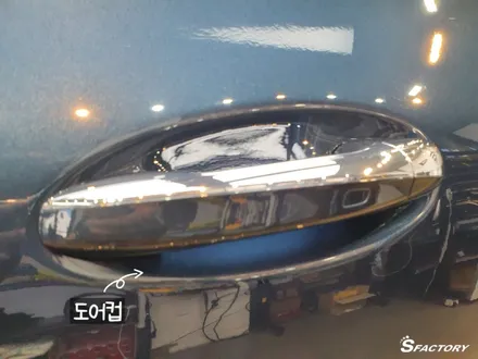 벤츠 cla45amg 실속패키지PPF (본닛,헤드라이트,생활보호) / 동탄,수원,오산