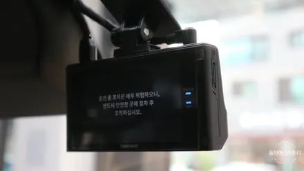 더엘엑스 기아스포티지 차량에 보그썬팅으로 신차패키지 / 동탄,수원,오산