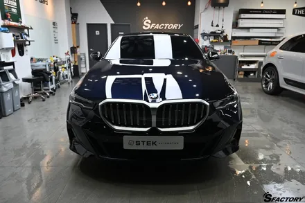 2024BMW 신형5시리즈(G60) 530i차량에 실속패키지PPF / 동탄,수원,오산