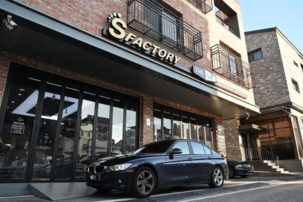 동탄썬팅 BMW320d 퀀텀썬팅 처방완료 후기글 / 동탄,수원,오산