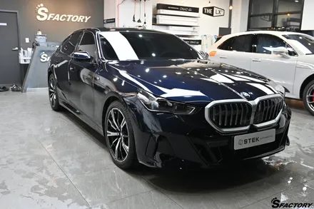 2024BMW 신형5시리즈(G60) 530i차량에 실속패키지PPF / 동탄,수원,오산