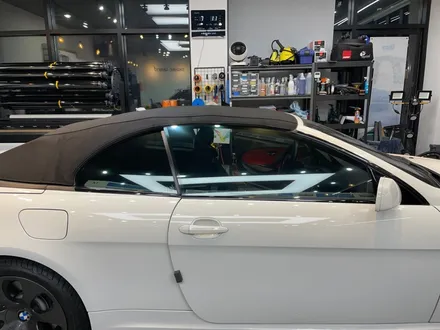 동탄솔라가드) BMW 650i 퀀텀으로 측면재작업 농도는37% / 동탄,수원,오산