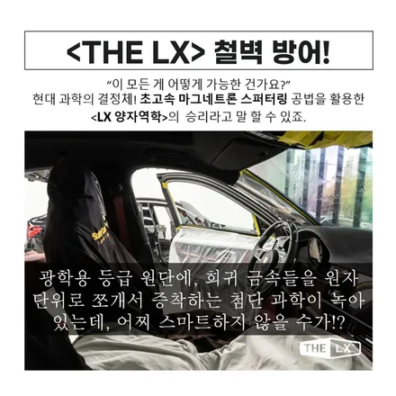 포르쉐 타이칸 터보 / 동탄,수원,오산