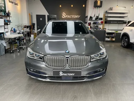 동탄썬팅) BMW 7시리즈 솔라가드퀀텀 재시공 대만족 / 동탄,수원,오산