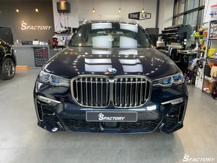 BMW X7 M50i차량에 솔라가드퀀텀썬팅 대만족 / 동탄,수원,오산
