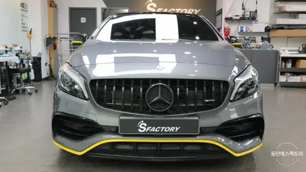 벤츠 A45 AMG 솔라가드 퀀텀썬팅 재작업 / 동탄,수원,오산