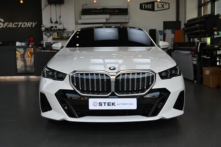BMW520i차량에 범퍼부분시공 다이노쉴드PPF필름으로  보호완료! / 동탄,수원,오산