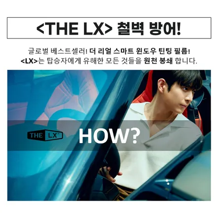 포르쉐 타이칸 터보 / 동탄,수원,오산