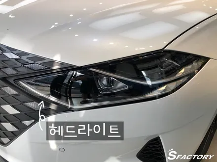 동탄썬팅) 2020신형 그랜저 솔라가드 노블레스K 추천 / 동탄,수원,오산
