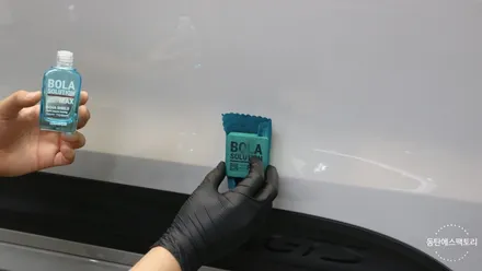 포르쉐 마칸 본넷 다이노쉴드PPF로 도장보호추천 / 동탄,수원,오산