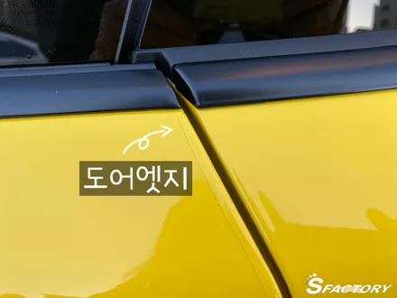 포르쉐 718 카이맨 솔라가드 차콜썬팅  동탄에서 신차패키지 추천!! / 동탄,수원,오산