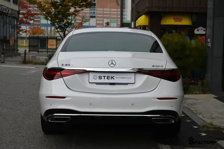 벤츠 S450전체PPF시공! 마칸에 이어 다시 찾아주신 고객님의 선택! / 동탄 영천동