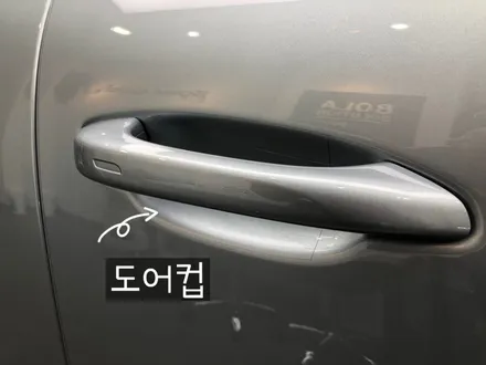포르쉐 카이엔터보 gt실버 메탈릭에 잘어울리는 틴팅추천!! / 동탄,수원,오산