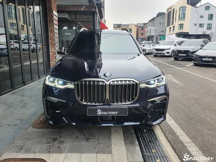 BMW X7 M50i차량에 솔라가드퀀텀썬팅 대만족 / 동탄,수원,오산