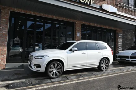 더엘엑스 볼보 XC90 친환경 LX썬팅으로 전체시공 / 동탄,수원,오산