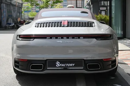 솔라가드 프리미엄 가격표  911카레라 틴팅 추천 / 동탄 영천동