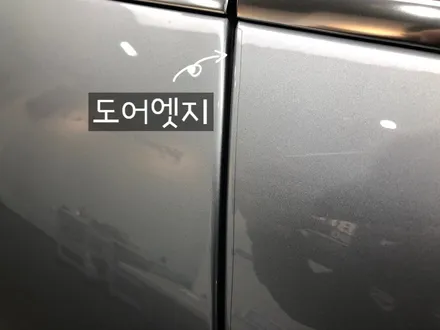 포르쉐 카이엔터보 gt실버 메탈릭에 잘어울리는 틴팅추천!! / 동탄,수원,오산