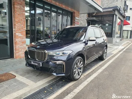 BMW X7 M50i차량에 솔라가드퀀텀썬팅 대만족 / 동탄,수원,오산