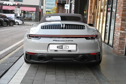 용인썬팅 더엘엑스 - 911카레라4GTS LX틴팅농도 추천 / 동탄 영천동