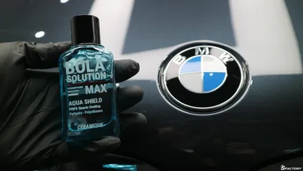 BMW X5(G05)솔라가드 프리미엄 퀀텀 패키지,볼라솔루션MAX 시공기! / 동탄,수원,오산