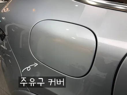 포르쉐 카이엔터보 gt실버 메탈릭에 잘어울리는 틴팅추천!! / 동탄,수원,오산