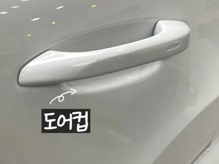 동탄썬팅)포르쉐카이엔쿠페에 솔라가드 퀀텀과 볼라솔루션유리막시공했어요 / 동탄,수원,오산