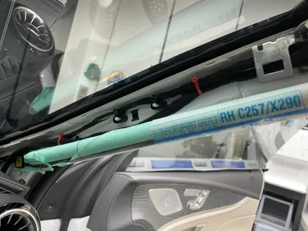 벤츠 CLS450 솔라가드 퀀텀으로 신차패키지 완료! / 동탄,수원,오산