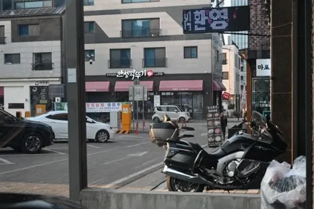 용인썬팅, X3 차량에 솔라가드 퀀텀시공으로 완벽한 보호! / 동탄 영천동